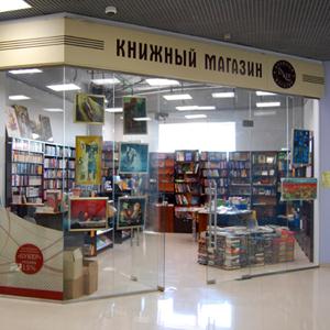 Книжные магазины Ликино-Дулево