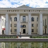 Дворцы и дома культуры в Ликино-Дулево