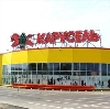 Гипермаркеты в Ликино-Дулево
