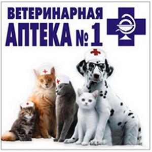 Ветеринарные аптеки Ликино-Дулево